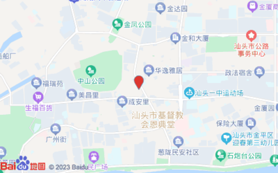 大华路第二小学停车场(不对外)