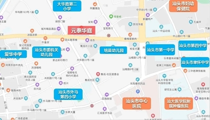 吐血整理!近半年有动静的旧改盘都在这了(金平篇)