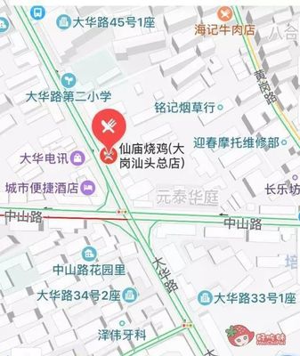 4折!免费送!汕头这家店竟然说要搞票大的!全城急call食肉兽!