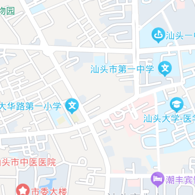 广东华民司法鉴定所