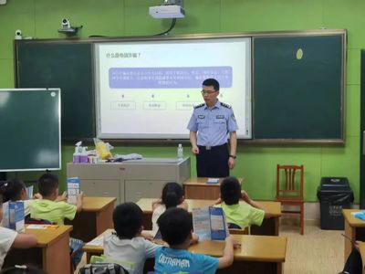 2024年宝山区爱心暑托班正式开班啦!