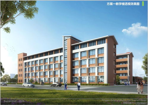 关于平果市第十一小学项目总平图及建设工程设计方案的批前公示