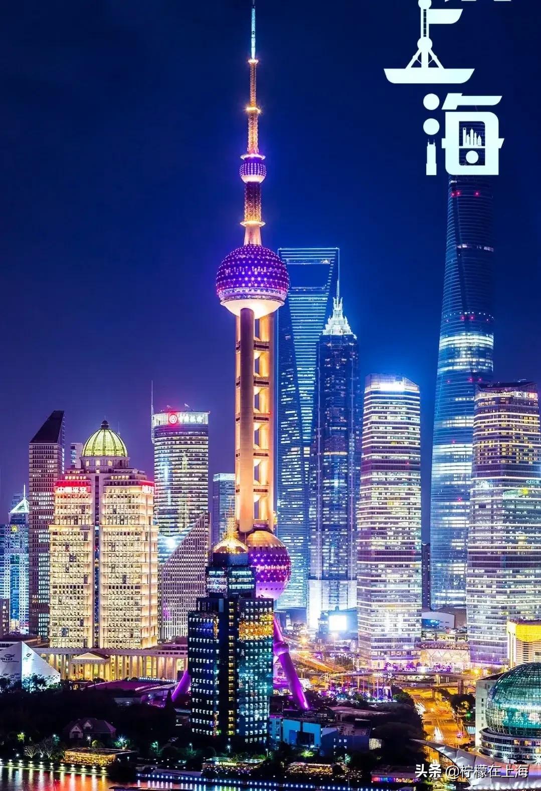 上海身边事_小朦在上海_2022年03月18日_微头条-今日头条
