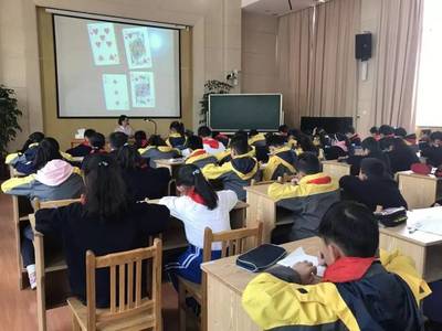 这个4月,我们这样“玩数学”! --大华小学第21届数学节游园会