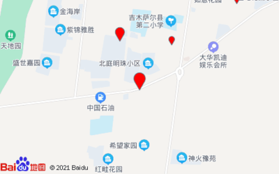 阿迪达斯(昌吉统一商城店)