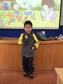 小小故事 大大精彩——大华第二小学举行第十八届“小青蛙讲故事”比赛校级初赛