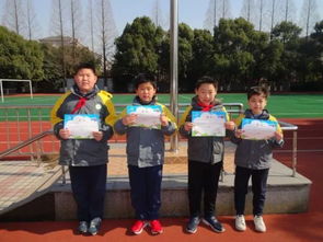 耕耘科技梦想，收获智慧硕果——大华第二小学科技创新教育纪实