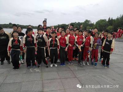 金秋之韵，乐享童年——记大华二小秋季主题实践活动